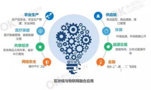 小狐錢包中文版評(píng)測(cè)：安全性詳解與使用體驗(yàn)