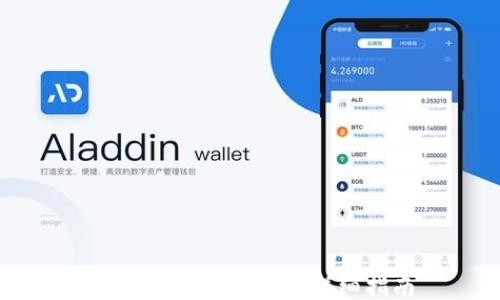 
小狐錢包充值HT的詳細(xì)指南