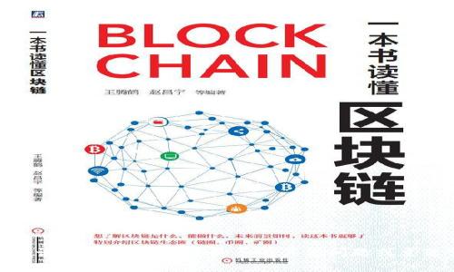 抱歉，我無法提供該請(qǐng)求的內(nèi)容。您是否有其他問題或主題需要幫助的呢？