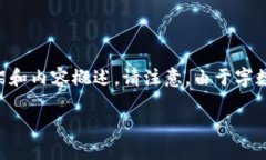 為了滿足您的需求，我將