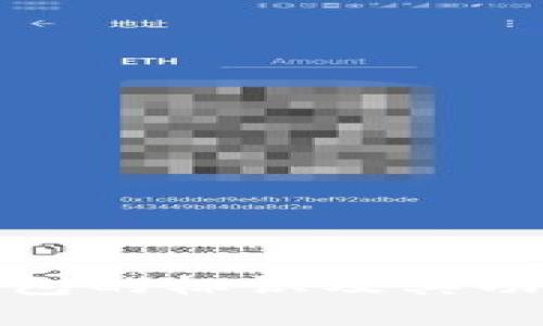 數(shù)字錢包的標(biāo)識(shí)及其功能解析