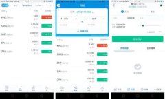 安卓手機(jī)版MetaMask錢包使用