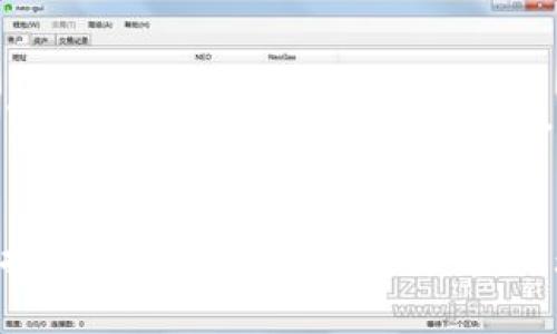 區(qū)塊鏈錢(qián)包私鑰的安全性與獨(dú)特性分析

guaijianci區(qū)塊鏈錢(qián)包, 私鑰, 安全性/guanjianci

區(qū)塊鏈錢(qián)包的基本概念
區(qū)塊鏈錢(qián)包是用于存儲(chǔ)、管理和轉(zhuǎn)移數(shù)字資產(chǎn)（如比特幣、以太坊等）的軟件或硬件工具。它通過(guò)使用公鑰和私鑰的加密機(jī)制保障用戶的資金安全。公鑰是用戶的地址，可以公開(kāi)分享，而私鑰則是用戶對(duì)其存儲(chǔ)資產(chǎn)的唯一控制權(quán)，必須絕對(duì)保密。私鑰如同一把鑰匙，只有擁有它的人才能訪問(wèn)和轉(zhuǎn)移錢(qián)包中的資產(chǎn)。

私鑰的生成原理
私鑰是在錢(qián)包創(chuàng)建時(shí)隨機(jī)生成的，遵循特定的算法（如ECDSA）。在多數(shù)情況，私鑰是由一個(gè)隨機(jī)數(shù)生成器生成的，這樣可以確保每個(gè)私鑰都是獨(dú)一無(wú)二的。然而，理論上來(lái)說(shuō)，若生成過(guò)程中的隨機(jī)數(shù)發(fā)生重復(fù)，私鑰可能會(huì)相同，但這種概率極其微小。

為什么私鑰的唯一性至關(guān)重要
私鑰的唯一性確保了數(shù)字資產(chǎn)的安全。如果兩個(gè)用戶的區(qū)塊鏈錢(qián)包擁有相同的私鑰，則意味著他們實(shí)際上對(duì)同一個(gè)錢(qián)包擁有控制權(quán)。這種情況不僅會(huì)引發(fā)資產(chǎn)被盜、轉(zhuǎn)移糾紛，還可能導(dǎo)致整個(gè)網(wǎng)絡(luò)的不安全。例如，如果某個(gè)私鑰被暴露或破解，擁有該私鑰的任何人都可以訪問(wèn)和管理該錢(qián)包的資產(chǎn)。

私鑰與公鑰的關(guān)系
私鑰和公鑰之間有著密切的數(shù)學(xué)關(guān)系。通過(guò)私鑰可以生成相應(yīng)的公鑰，但反之則不可能。這種單向性保證了安全性，即使公鑰被公開(kāi)，私鑰也不會(huì)被推斷出。區(qū)塊鏈錢(qián)包依賴這一機(jī)制來(lái)確保每個(gè)用戶只有在擁有私鑰的情況下才能操作自己的數(shù)字資產(chǎn)。

私鑰丟失會(huì)導(dǎo)致什么后果
一旦私鑰丟失，用戶將無(wú)法再訪問(wèn)其錢(qián)包中的資產(chǎn)。因?yàn)閰^(qū)塊鏈?zhǔn)且环N去中心化的系統(tǒng)，沒(méi)有第三方機(jī)構(gòu)可以恢復(fù)私鑰或找回資產(chǎn)。這使得私鑰的安全存儲(chǔ)顯得尤為重要，用戶應(yīng)該采取多種方式，例如使用硬件錢(qián)包、紙錢(qián)包或者加密存儲(chǔ)服務(wù)來(lái)確保私鑰的安全性。

常見(jiàn)的私鑰管理方式
1. 軟件錢(qián)包：存儲(chǔ)在電子設(shè)備上的數(shù)字錢(qián)包，便捷但相對(duì)容易受到黑客攻擊。
2. 硬件錢(qián)包：將私鑰存儲(chǔ)在離線設(shè)備上，極大降低了被黑客觸及的風(fēng)險(xiǎn)。
3. 紙錢(qián)包：將私鑰和公鑰打印在紙上，離線存儲(chǔ)，安全性較高，但在存儲(chǔ)或攜帶過(guò)程中需謹(jǐn)慎處理。

私鑰被泄露的后果
在現(xiàn)代數(shù)字經(jīng)濟(jì)中，私鑰的安全性直接關(guān)系到用戶資產(chǎn)的安全。私鑰如果被黑客獲取，用戶的資產(chǎn)將面臨被轉(zhuǎn)移、盜用的風(fēng)險(xiǎn)。因此，用戶必須時(shí)刻保持警惕，提高對(duì)私鑰的管理和保護(hù)意識(shí)。用戶應(yīng)利用多重身份驗(yàn)證、二次安全措施等手段來(lái)減少風(fēng)險(xiǎn)。

相關(guān)問(wèn)題分析

問(wèn)題一：如果私鑰被別人獲取，應(yīng)該如何處理？
如果您的私鑰被別人獲取，首先要立即停止所有與該錢(qián)包相關(guān)的操作，并進(jìn)行資產(chǎn)轉(zhuǎn)移。如果您的資產(chǎn)價(jià)值高，建議快速將資產(chǎn)移動(dòng)到一個(gè)新的錢(qián)包中，生成新的私鑰和公鑰對(duì)。同時(shí)，務(wù)必檢查任何可能的安全漏洞，并重新設(shè)置您的密碼和安全訪問(wèn)。建議使用強(qiáng)密碼并啟用兩步驗(yàn)證來(lái)提高安全性。同時(shí)，學(xué)習(xí)和提高對(duì)包括釣魚(yú)攻擊在內(nèi)的多種網(wǎng)絡(luò)安全攻擊的識(shí)別能力，提前做好防護(hù)措施。

問(wèn)題二：如何確保私鑰的安全存儲(chǔ)？
確保私鑰安全存儲(chǔ)需要采取多種措施。首先，使用硬件錢(qián)包是一個(gè)較為安全的選擇，因?yàn)樗c互聯(lián)網(wǎng)隔離。其次，可考慮采用冷存儲(chǔ)，即將私鑰存放在不聯(lián)網(wǎng)的存儲(chǔ)介質(zhì)上，例如USB閃存或特定的紙錢(qián)包。同時(shí)，設(shè)置強(qiáng)密碼并多重驗(yàn)證以防被盜。同時(shí)也要定期備份私鑰，確保在丟失時(shí)能夠及時(shí)恢復(fù)。在存儲(chǔ)時(shí)避免使用容易被猜測(cè)的方式，例如簡(jiǎn)單的密碼或問(wèn)題。小心管理使用的設(shè)備，并定期進(jìn)行安全檢查和更新。

問(wèn)題三：如何選擇安全的區(qū)塊鏈錢(qián)包？
選擇一個(gè)安全的區(qū)塊鏈錢(qián)包是至關(guān)重要的，可以從以下幾方面考量：首先，檢查錢(qián)包的開(kāi)發(fā)團(tuán)隊(duì)及其在業(yè)界的聲譽(yù)。其次，了解其安全功能，例如多重簽名、兩步驗(yàn)證等。同時(shí)也要關(guān)注其開(kāi)源性，開(kāi)源的軟件通常會(huì)更容易被社區(qū)審查，發(fā)現(xiàn)潛在漏洞。最后，可以考慮用戶反饋和歷史表現(xiàn)，選擇那些有良好口碑、長(zhǎng)期安全記錄的錢(qián)包。這些措施將有助于選擇一個(gè)適合且安全的錢(qián)包，以保護(hù)您的資產(chǎn)。

問(wèn)題四：區(qū)塊鏈私鑰的備份與恢復(fù)
備份私鑰是確保資產(chǎn)安全的重要一步。用戶可以通過(guò)在不同設(shè)備上保留多個(gè)備份，使用硬件錢(qián)包或紙錢(qián)包，確保在資產(chǎn)丟失或設(shè)備損壞后，能夠輕松恢復(fù)。同時(shí)，需要選擇安全、可靠的存儲(chǔ)方案，例如加密文件存儲(chǔ)或密碼管理軟件。用戶在備份時(shí)應(yīng)確保其備份離線，并實(shí)施嚴(yán)格的訪問(wèn)控制。恢復(fù)過(guò)程中，需謹(jǐn)慎，避免落入釣魚(yú)和其他網(wǎng)絡(luò)攻擊的陷阱。總之，確保及時(shí)了解并遵循重要的備份和恢復(fù)流程，對(duì)于維護(hù)資產(chǎn)安全至關(guān)重要。

總結(jié)
私鑰的安全性與獨(dú)特性是區(qū)塊鏈技術(shù)中一個(gè)核心議題。只有通過(guò)合理的方法和安全措施來(lái)管理和保護(hù)私鑰，用戶才能更好地保證自己的數(shù)字資產(chǎn)安全。在面對(duì)數(shù)字世界的各種挑戰(zhàn)時(shí)，加強(qiáng)安全意識(shí)、提升防范技巧顯得尤為重要。無(wú)論是選擇錢(qián)包、存儲(chǔ)私鑰還是處理風(fēng)險(xiǎn)事件，用戶都應(yīng)謹(jǐn)慎行事，以避免不必要的損失。