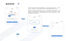 拜登政府凍結加密錢包：