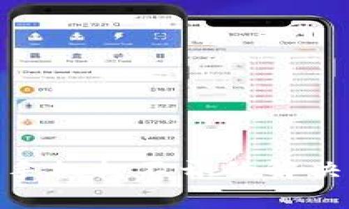 MetaMask錢包手機(jī)打不開的解決方案與原因分析