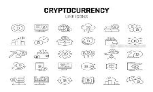   如何將CORE添加到小狐錢包/  
 guanjianci CORE, 小狐錢包, 添加數(shù)字貨幣/ guanjianci 

隨著數(shù)字貨幣的迅速發(fā)展，越來(lái)越多的用戶開(kāi)始關(guān)注如何使用加密貨幣進(jìn)行投資或交易。在眾多錢包選擇中，小狐錢包憑借其簡(jiǎn)便易用的界面和安全性受到了許多用戶的青睞。今天，我們將詳細(xì)探討如何將CORE（一個(gè)新興的加密貨幣）添加到小狐錢包的詳細(xì)步驟和注意事項(xiàng)。

什么是CORE？
CORE是一種基于區(qū)塊鏈技術(shù)的加密貨幣，旨在實(shí)現(xiàn)快速交易和低手續(xù)費(fèi)，適合用戶在不同平臺(tái)之間進(jìn)行資產(chǎn)轉(zhuǎn)移和交易。CORE的設(shè)計(jì)初衷是為了打破傳統(tǒng)金融系統(tǒng)的束縛，使個(gè)人用戶在數(shù)字資產(chǎn)管理中更加自主和靈活。其底層技術(shù)通常具有高效的共識(shí)機(jī)制和強(qiáng)大的安全性，吸引了越來(lái)越多的投資者關(guān)注。

小狐錢包的基本特點(diǎn)
小狐錢包作為一款數(shù)字貨幣錢包，具有多種功能，如資產(chǎn)管理、實(shí)時(shí)交易監(jiān)控和安全保障。用戶可以方便地存儲(chǔ)和管理多種加密資產(chǎn)。該錢包還支持用戶在一個(gè)平臺(tái)上管理多種貨幣，方便快捷。同時(shí)，小狐錢包注重安全性，提供多重身份驗(yàn)證和備份選項(xiàng)，以防止用戶資產(chǎn)丟失。用戶界面友好，適合各類用戶使用，無(wú)論是新手還是達(dá)人都能輕松上手。

如何添加CORE到小狐錢包？
添加CORE到小狐錢包的步驟相對(duì)簡(jiǎn)單，以下是詳細(xì)的步驟指導(dǎo)：

ol
listrong下載并安裝小狐錢包：/strong首先，確保你已經(jīng)在官方網(wǎng)站下載并安裝了小狐錢包。安裝完成后，打開(kāi)錢包程序并完成初始注冊(cè)及設(shè)置。/li
listrong創(chuàng)建或?qū)脲X包：/strong用戶可以選擇創(chuàng)建新錢包或?qū)胍延绣X包。如果是新手，創(chuàng)建一個(gè)新錢包通常是一個(gè)好的選擇，按照系統(tǒng)提示進(jìn)行設(shè)置。/li
listrong進(jìn)入錢包主界面：/strong在成功創(chuàng)建或?qū)脲X包后，進(jìn)入錢包的主界面。/li
listrong找到“添加資產(chǎn)”選項(xiàng)：/strong在主界面，通常會(huì)有一個(gè)“添加資產(chǎn)”或“添加數(shù)字貨幣”的選項(xiàng)，點(diǎn)擊進(jìn)入。/li
listrong搜索CORE：/strong在資產(chǎn)列表中，可以使用搜索功能輸入“CORE”，系統(tǒng)會(huì)自動(dòng)過(guò)濾出該資產(chǎn)。/li
listrong選擇CORE并添加：/strong找到CORE后，點(diǎn)擊添加，系統(tǒng)會(huì)提示確認(rèn)。確認(rèn)添加后，CORE將會(huì)出現(xiàn)在你的資產(chǎn)列表中。/li
listrong完成：/strong一切完成后，你就可以開(kāi)始進(jìn)行CORE的收發(fā)和交易了。/li
/ol

小狐錢包中的風(fēng)險(xiǎn)和安全性
在使用數(shù)字貨幣錢包時(shí)，安全性是用戶最關(guān)注的問(wèn)題之一。盡管小狐錢包提供了多重安全措施，但用戶仍需保持警惕：

ul
listrong備份密碼和助記詞：/strong注冊(cè)完成后，務(wù)必將助記詞和密碼妥善保存。這些信息是恢復(fù)錢包和保護(hù)資產(chǎn)的關(guān)鍵。/li
listrong定期更新錢包軟件：/strong開(kāi)發(fā)者會(huì)定期推出更新，修復(fù)已知漏洞。保持軟件更新有助于提升安全性。/li
listrong防止釣魚(yú)攻擊：/strong確保只從官方網(wǎng)站下載程序，不要隨意點(diǎn)擊不明鏈接，以防釣魚(yú)詐騙。/li
listrong使用強(qiáng)密碼：/strong設(shè)置強(qiáng)密碼，并定期更換，以防密碼被破解。/li
/ul

常見(jiàn)問(wèn)題解答

問(wèn)題1：如果CORE沒(méi)有顯示在小狐錢包的資產(chǎn)列表中怎么辦？
首先，需要確認(rèn)CORE是否已經(jīng)被小狐錢包支持。如果CORE還未被支持，用戶可以嘗試以下操作：br
1. 檢查小狐錢包是否有相關(guān)更新，更新后重新查詢資產(chǎn)列表。br
2. 在小狐錢包的官方網(wǎng)站或社群詢問(wèn)CORE的添加情況，確認(rèn)是否有計(jì)劃支持CORE。br
3. 如果CORE支持用戶自定義添加，用戶可能需要手動(dòng)添加相關(guān)鏈及合約地址來(lái)獲取CORE的顯示。具體的步驟可參考錢包的官方文檔。br
另外，若在資產(chǎn)列表中沒(méi)有找到CORE，用戶可以嘗試查看“自定義資產(chǎn)”或“其他資產(chǎn)”類別，有時(shí)新增加的資產(chǎn)會(huì)在這些位置顯示。若仍然無(wú)法解決，建議聯(lián)系小狐錢包的客戶支持。

問(wèn)題2：可以將CORE轉(zhuǎn)入小狐錢包嗎？如何操作？
是的，用戶可以將CORE轉(zhuǎn)入小狐錢包，具體操作如下：br
1. 在小狐錢包主界面找到CORE資產(chǎn)，點(diǎn)擊進(jìn)入。br
2. 點(diǎn)擊“接收”或“充值”選項(xiàng)，系統(tǒng)將生成一個(gè)CORE地址。br
3. 將注意到這個(gè)地址后，可以在其他交易所或平臺(tái)上進(jìn)行轉(zhuǎn)賬。br
4. 在交易所，選擇提幣，輸入CORE數(shù)量和剛剛復(fù)制的地址，確認(rèn)并提交提幣請(qǐng)求。br
5. 提幣后，可以在小狐錢包中查看到賬情況，通常需要一定時(shí)間才能完成轉(zhuǎn)賬。br
在進(jìn)行轉(zhuǎn)賬時(shí)，確保地址無(wú)誤，以免造成資產(chǎn)丟失。在轉(zhuǎn)賬的過(guò)程中也需要注意交易手續(xù)費(fèi)，這可能會(huì)影響到用戶的到賬金額。

問(wèn)題3：CORE的價(jià)格波動(dòng)大嗎？如何應(yīng)對(duì)？
作為一種相對(duì)新興的加密貨幣，CORE的價(jià)格波動(dòng)性通常較大，受多種因素影響，包括市場(chǎng)需求、技術(shù)發(fā)展、政策法規(guī)等。用戶應(yīng)對(duì)價(jià)格波動(dòng)的策略可以參考以下幾點(diǎn)：br
1. **定期監(jiān)測(cè)價(jià)格**：可以使用價(jià)格跟蹤工具，實(shí)時(shí)了解CORE的市場(chǎng)價(jià)格，從而根據(jù)市場(chǎng)變化快速做出反應(yīng)。br
2. **設(shè)置止盈止損**：在交易時(shí)，可以設(shè)置止盈和止損點(diǎn)，以避免因過(guò)度波動(dòng)造成的損失。br
3. **關(guān)注市場(chǎng)動(dòng)態(tài)**：參與社群、閱讀資訊和分析報(bào)告，及時(shí)獲取行業(yè)動(dòng)態(tài)以便調(diào)整投資策略。br
4. **長(zhǎng)期持有策略**：對(duì)于不想頻繁交易的用戶，可以采用長(zhǎng)期持有策略，等待價(jià)值的逐步提升。但需要對(duì)自身的財(cái)務(wù)狀況有合理的規(guī)劃，不要盲目投入過(guò)多資金。

問(wèn)題4：小狐錢包是否支持CORE的其他功能？如質(zhì)押或交易？
小狐錢包可能會(huì)支持CORE的部分特殊功能，如質(zhì)押、交易等。但這需要根據(jù)小狐錢包的具體功能而定。通常情況下，用戶可以通過(guò)以下途徑獲取相關(guān)信息：br
1. **官方文檔與公告**：小狐錢包的官方網(wǎng)站通常會(huì)發(fā)布有關(guān)新功能的公告，用戶可定期查看。br
2. **社群與論壇**：加入小狐錢包的社區(qū)群聊，用戶可以與其他用戶交流，獲取實(shí)時(shí)信息。br
3. **聯(lián)系客服**：直接聯(lián)系小狐錢包的客服，咨詢相關(guān)功能的支持情況。br
在選擇使用這些特殊功能時(shí)，用戶應(yīng)該充分了解風(fēng)險(xiǎn)，尤其是在質(zhì)押等涉及到資產(chǎn)鎖定和周期的功能，謹(jǐn)慎選擇進(jìn)行。

總結(jié)來(lái)說(shuō)，將CORE添加到小狐錢包的過(guò)程是相對(duì)簡(jiǎn)單直接的，但是用戶在操作過(guò)程中需要仔細(xì)核對(duì)各項(xiàng)信息，并時(shí)刻關(guān)注錢包的安全性和資產(chǎn)狀態(tài)。希望這篇指南能為你提供幫助，讓你在數(shù)字貨幣投資中獲得滿意的體驗(yàn)。