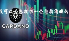 注意：由于平臺限制，我