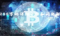 由于沒(méi)有實(shí)際的內(nèi)容生成