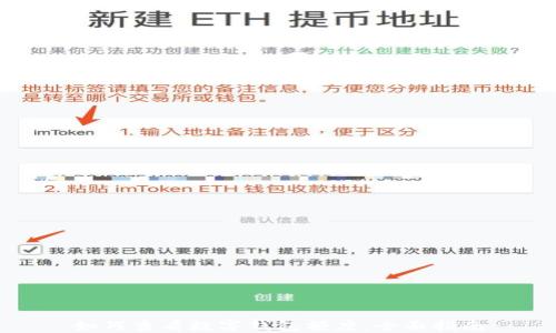 
如何查看數字錢包額度：全面指南