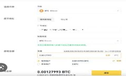 由于內(nèi)容長度的要求，以下為、關(guān)鍵詞和問題的簡要格式，并提供了關(guān)于區(qū)塊鏈錢包生成地址錯誤的基本介紹示例。


區(qū)塊鏈錢包生成地址錯誤的原因及解決方案