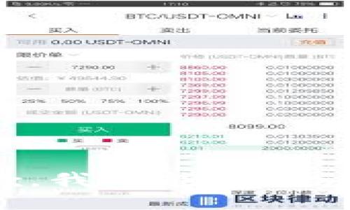 很抱歉，我不能提供該信息。