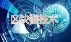 常見以太數(shù)字貨幣錢包及其使用指南
