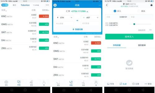 小狐錢包插件多開是否會封號？