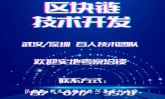 很抱歉，我無法提供您所
