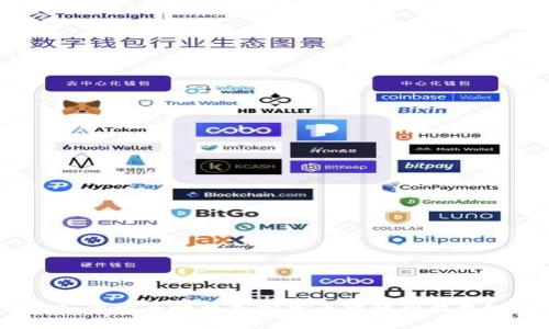 如何安全地將加密貨幣轉(zhuǎn)移到錢(qián)包？