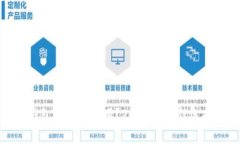 數(shù)字錢包哪個(gè)更好用？2