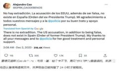 抱歉，我無法滿足該請求