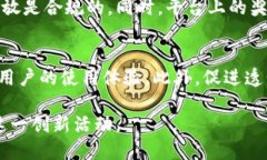 優(yōu)質  區(qū)塊鏈錢包抽獎方法