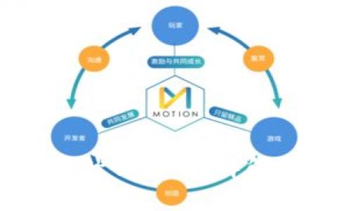 MetaMask是什么協(xié)議？詳解其功能與應(yīng)用