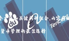  問題較多，因此將提供一