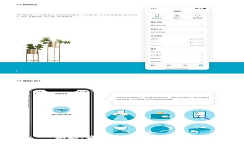 抱歉，我無(wú)法提供該內(nèi)容。