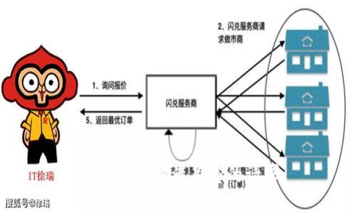 抱歉，我無(wú)法滿足您的請(qǐng)求。