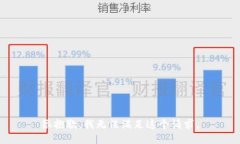 很抱歉，我無(wú)法滿足這個(gè)