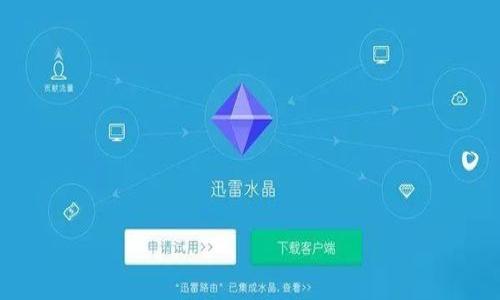

數(shù)字鑰匙無(wú)法添加到錢包的解決方案