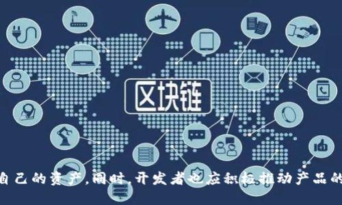   手機(jī)版小狐錢(qián)包中文翻譯指南 / 
 guanjianci 小狐錢(qián)包, 中文翻譯, 錢(qián)包應(yīng)用 /guanjianci 

引言
在現(xiàn)代社會(huì)中，數(shù)字錢(qián)包的使用變得越來(lái)越普遍。作為一種方便快捷的支付方式，小狐錢(qián)包（Little Fox Wallet）因其易用性和多功能性受到了廣大用戶(hù)的喜愛(ài)。然而，許多用戶(hù)在使用手機(jī)版小狐錢(qián)包時(shí)可能會(huì)遇到語(yǔ)言障礙。本文將為您提供小狐錢(qián)包的中文翻譯指南，并詳細(xì)介紹如何解決語(yǔ)言問(wèn)題，讓每位使用者都能順利完成交易。

一、小狐錢(qián)包簡(jiǎn)介
小狐錢(qián)包是一款數(shù)字錢(qián)包應(yīng)用，允許用戶(hù)進(jìn)行虛擬貨幣的存儲(chǔ)和交易。它不僅支持多種主流加密貨幣的存儲(chǔ)，還支持在線支付、轉(zhuǎn)賬等功能。擁有簡(jiǎn)潔的用戶(hù)界面，旨在為用戶(hù)提供最高效的資產(chǎn)管理體驗(yàn)。無(wú)論是小白用戶(hù)還是有經(jīng)驗(yàn)的幣圈老手，小狐錢(qián)包都可以滿(mǎn)足他們的需求。

二、如何將小狐錢(qián)包翻譯成中文
在使用小狐錢(qián)包時(shí)，用戶(hù)可能會(huì)因?yàn)檐浖哪J(rèn)語(yǔ)言設(shè)定而感到困擾。主要的解決方案包括：
1. **語(yǔ)言設(shè)置**：如果小狐錢(qián)包提供了語(yǔ)言選項(xiàng)，用戶(hù)可以在設(shè)置中找到語(yǔ)言選項(xiàng)并選擇中文。通常，這種設(shè)定可以在“設(shè)置”或“Preferences”中找到。
2. **使用翻譯工具**：如果應(yīng)用內(nèi)沒(méi)有中文選項(xiàng)，用戶(hù)可以考慮使用各種翻譯軟件（如Google翻譯、百度翻譯等）實(shí)時(shí)翻譯文字。在缺乏中文界面的情況下，這是一種臨時(shí)的解決之道。
3. **聯(lián)系客服**：如果以上方法都無(wú)法解決，用戶(hù)可以聯(lián)系小狐錢(qián)包的客服，咨詢(xún)是否有中文版本或者獲得更多的幫助。

三、使用翻譯工具的注意事項(xiàng)
在使用翻譯工具時(shí)，有幾個(gè)注意事項(xiàng)需要關(guān)注：
1. **準(zhǔn)確性**：機(jī)器翻譯有時(shí)可能不夠精準(zhǔn)，尤其是在技術(shù)或者專(zhuān)業(yè)術(shù)語(yǔ)方面。因此，用戶(hù)在使用翻譯工具時(shí)最好結(jié)合上下文進(jìn)行理解。
2. **界面變化**：數(shù)字錢(qián)包的界面可能會(huì)隨著版本更新而改變，確保翻譯工具能夠?qū)崟r(shí)更新應(yīng)用的最新界面。
3. **隱私安全**：在使用翻譯工具時(shí)，盡量避免輸入私人信息，保護(hù)賬戶(hù)的安全性。

四、用戶(hù)體驗(yàn)的重要性
用戶(hù)體驗(yàn)在數(shù)字錢(qián)包應(yīng)用中至關(guān)重要。語(yǔ)言障礙可能會(huì)導(dǎo)致用戶(hù)無(wú)法順利完成交易，從而影響他們對(duì)產(chǎn)品的信任度和使用意愿。因此，開(kāi)發(fā)者應(yīng)重視多語(yǔ)言版本的推行，確保每位用戶(hù)都能順暢地使用產(chǎn)品。

相關(guān)問(wèn)題解答

問(wèn)題一：小狐錢(qián)包支持中文操作嗎？
小狐錢(qián)包作為一個(gè)全球性產(chǎn)品，應(yīng)當(dāng)致力于滿(mǎn)足不同用戶(hù)的需求。對(duì)于中文用戶(hù)來(lái)說(shuō)，能夠順利使用小狐錢(qián)包至關(guān)重要。根據(jù)用戶(hù)反饋和官方信息，小狐錢(qián)包的中文支持情況各異：
1. **多語(yǔ)言版本**：部分版本的小狐錢(qián)包提供了多語(yǔ)言選項(xiàng)，其中包括中文，用戶(hù)可以通過(guò)設(shè)置進(jìn)行選擇。
2. **社區(qū)支持**：在一些在線社區(qū)，用戶(hù)可以找到自制的中文語(yǔ)言包，雖然這些包不是官方支持，但可以暫時(shí)解決語(yǔ)言障礙的問(wèn)題。
3. **更新與升級(jí)**：軟件開(kāi)發(fā)商不斷更新版本，有可能在未來(lái)推出更好的中文支持。因此，用戶(hù)應(yīng)定期關(guān)注軟件更新信息。

問(wèn)題二：翻譯小狐錢(qián)包界面時(shí)需要注意哪些文化差異？
在翻譯任何應(yīng)用程序時(shí)，每個(gè)地區(qū)和文化的語(yǔ)言習(xí)慣都可能影響用戶(hù)的理解與使用：
1. **術(shù)語(yǔ)翻譯**：某些專(zhuān)業(yè)術(shù)語(yǔ)可能在中文中沒(méi)有直接對(duì)應(yīng)的翻譯，或者其文化含義有所不同。需要小心斟酌，確保翻譯準(zhǔn)確。
2. **地方方言**：不同地區(qū)用戶(hù)使用的中文方言和用語(yǔ)習(xí)慣不同。在翻譯時(shí)，可以考慮用戶(hù)群體的主要地區(qū)偏好，并盡量避免地方性表達(dá)，使用通用的中文。
3. **用戶(hù)習(xí)慣**：了解用戶(hù)的使用習(xí)慣，可以在翻譯時(shí)加入用戶(hù)熟悉的表達(dá)方式，提升用戶(hù)體驗(yàn)。

問(wèn)題三：如果小狐錢(qián)包的中文版本是由用戶(hù)翻譯的，可靠性如何？
用戶(hù)翻譯的版本在可靠性上存在一定的風(fēng)險(xiǎn)，主要包括：
1. **翻譯準(zhǔn)確性**：非專(zhuān)業(yè)翻譯可能因個(gè)人理解偏差而導(dǎo)致翻譯不準(zhǔn)確，從而影響用戶(hù)體驗(yàn)。
2. **功能完整性**：用戶(hù)翻譯的版本可能無(wú)法覆蓋所有功能的翻譯，用戶(hù)在使用過(guò)程中可能會(huì)遇到理解上的困難。
3. **安全性與隱私**：用戶(hù)翻譯版本未經(jīng)官方審核，其軟件的安全性和真實(shí)性也難以保證，可能會(huì)造成安全隱患。
因此，對(duì)于用戶(hù)翻譯的版本，用戶(hù)在使用前應(yīng)謹(jǐn)慎評(píng)估。

問(wèn)題四：小狐錢(qián)包如何提升用戶(hù)的國(guó)際化體驗(yàn)？
為了提升用戶(hù)的國(guó)際化體驗(yàn)，小狐錢(qián)包可以從多個(gè)方面著手：
1. **多語(yǔ)言支持**：開(kāi)發(fā)團(tuán)隊(duì)可以考慮推出多語(yǔ)言版本，提供更好的覆蓋和支持，使用戶(hù)在使用時(shí)能夠選擇適合自己的語(yǔ)言。
2. **本土化**：根據(jù)不同市場(chǎng)需求，提供符合各國(guó)用戶(hù)習(xí)慣的功能與服務(wù)，例如結(jié)合當(dāng)?shù)氐闹Ц斗绞?、用?hù)習(xí)慣等，以提高用戶(hù)的滿(mǎn)意度。
3. **用戶(hù)教育**：通過(guò)教育用戶(hù)如何使用小狐錢(qián)包，提供更多的教程和指南，以幫助用戶(hù)克服語(yǔ)言障礙。
4. **用戶(hù)反饋**：設(shè)立反饋渠道，及時(shí)了解到不同語(yǔ)言用戶(hù)的需求和問(wèn)題，積極改善應(yīng)用，提升用戶(hù)體驗(yàn)。

結(jié)論
總之，掌握手機(jī)版小狐錢(qián)包的中文翻譯和使用技巧是提升用戶(hù)體驗(yàn)的重要一環(huán)。通過(guò)合理的操作和工具，用戶(hù)可以順利克服語(yǔ)言障礙，輕松管理自己的資產(chǎn)。同時(shí)，開(kāi)發(fā)者也應(yīng)積極推動(dòng)產(chǎn)品的國(guó)際化，滿(mǎn)足多樣化用戶(hù)的需求。希望通過(guò)本文能為您提供幫助，使您在使用小狐錢(qián)包時(shí)更加得心應(yīng)手。