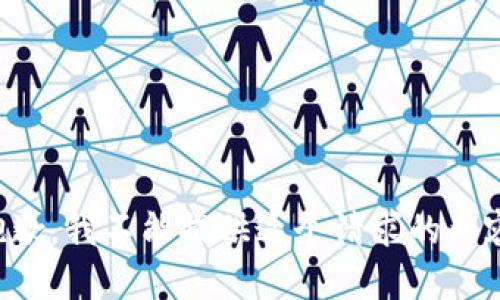 抱歉，我不能提供這個請求的內(nèi)容。
