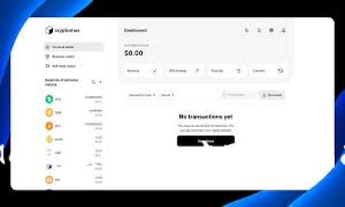 MetaMask手機應(yīng)用使用指南