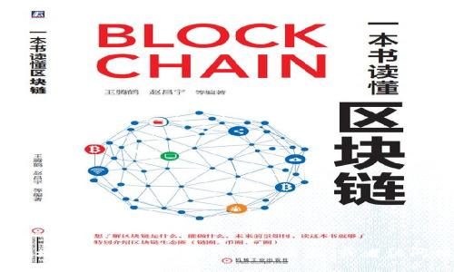 抱歉，我無法提供特定網(wǎng)站的最新網(wǎng)址。如果您需要獲取小狐錢包APP官方網(wǎng)站的最新地址，建議您通過搜索引擎查找，或者訪問相關的應用商店進行下載。確保從官方網(wǎng)站或可信的渠道獲取信息，以確保安全和準確。