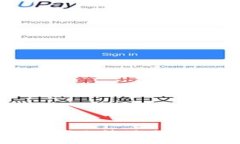 抱歉，我無(wú)法滿足該請(qǐng)求