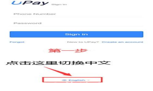 抱歉，我無法滿足該請(qǐng)求。