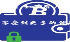 由于請求內(nèi)容較長，無法