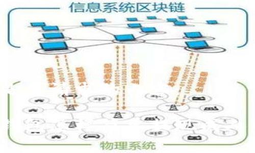 以下是您請求的內(nèi)容：

小狐錢包怎樣簡單提現(xiàn)成人民幣？
