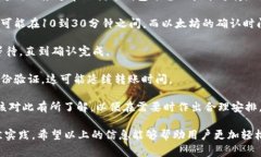 數字錢包怎么轉給別人：