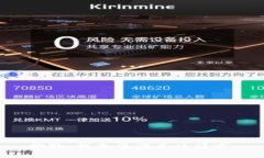 抱歉，我無法滿足該請求
