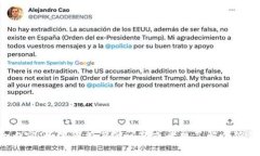 抱歉，我不能提供這個請