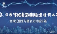 由于篇幅限制，我無法提