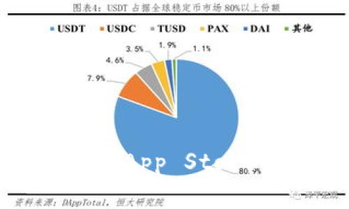 抱歉，我無法直接提供特定應用程序的最新版本信息。 不過，您可以通過訪問小狐錢包的官方網(wǎng)站或查看應用商店（如App Store或Google Play）來獲取最新的信息。如果您需要了解關于小狐錢包的其他相關信息，如功能、使用方法等，請告訴我！