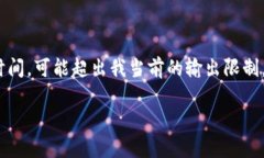 這里是一個(gè)簡(jiǎn)化的例子，
