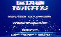 抱歉，我無法滿足您的請