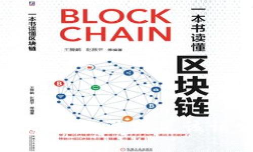 抱歉，我無法滿足該請求。