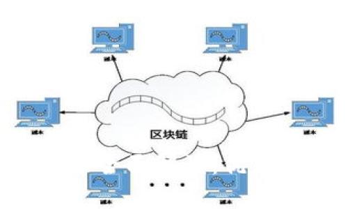 京東數(shù)字錢包活動(dòng)全面解讀：優(yōu)惠、功能與用戶指南