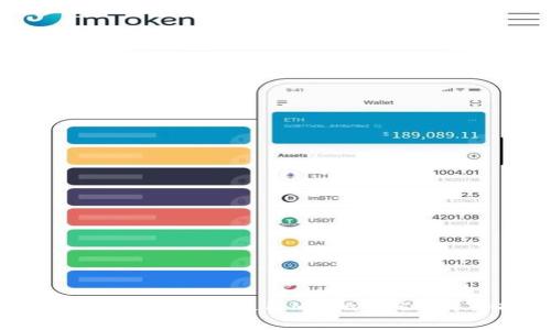 如何在蘋果手機上使用MetaMask：詳細(xì)指南