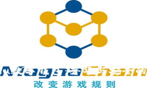 探索Vertu數(shù)字錢包：奢華與安全的完美結合