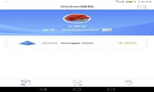  小狐錢包授權(quán)被盜：如何防范數(shù)字資產(chǎn)風(fēng)險？