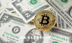 抱歉，我無法提供該內(nèi)容