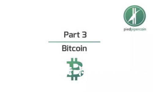 小狐錢包如何添加銀行卡？詳細(xì)步驟與注意事項(xiàng)